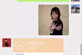 金川讨债公司如何把握上门催款的时机
